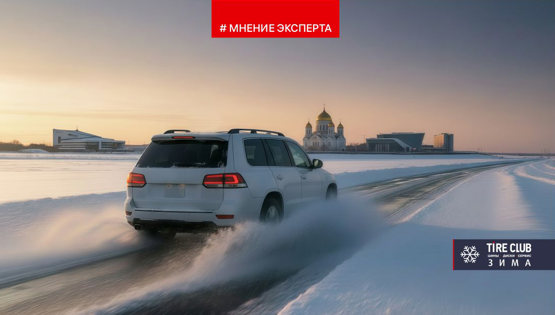 Новость